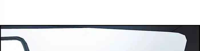 Thể Thao Cực Hạn Chapter 222 - 39