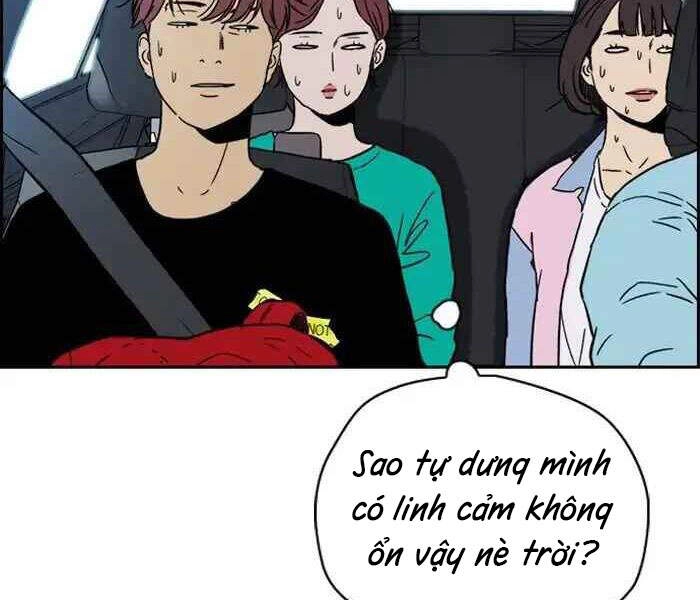 Thể Thao Cực Hạn Chapter 222 - 66