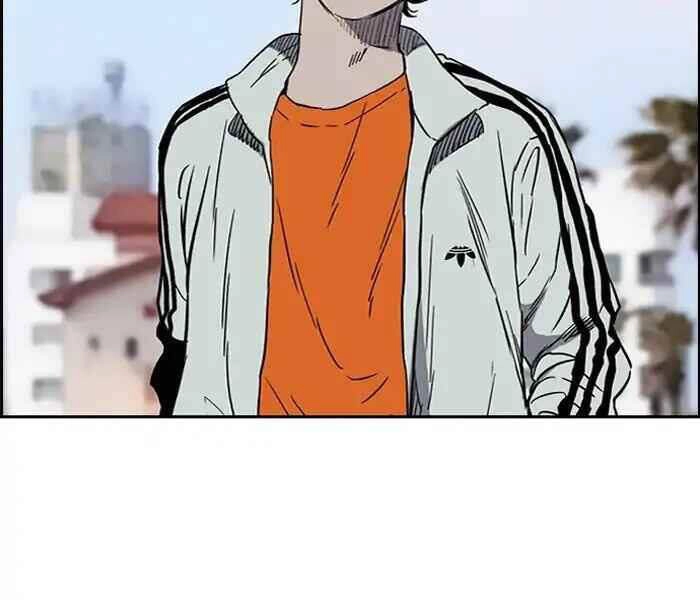 Thể Thao Cực Hạn Chapter 226 - 23