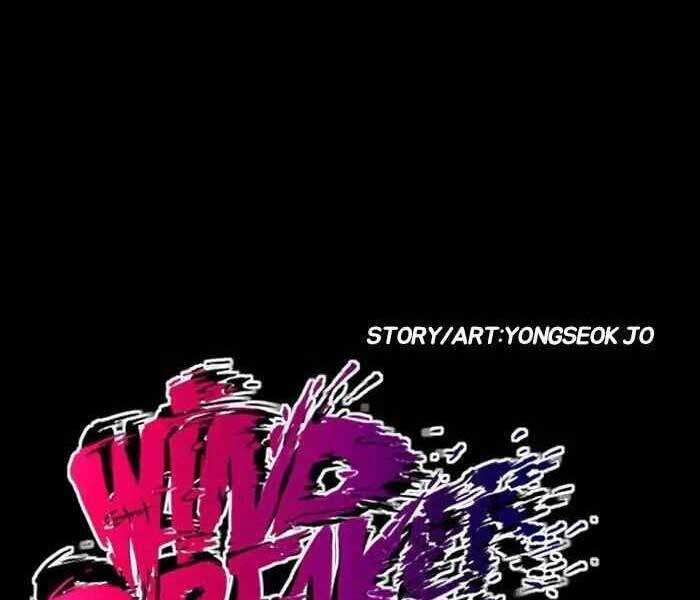 Thể Thao Cực Hạn Chapter 230 - 8