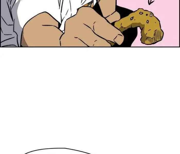 Thể Thao Cực Hạn Chapter 232 - 12