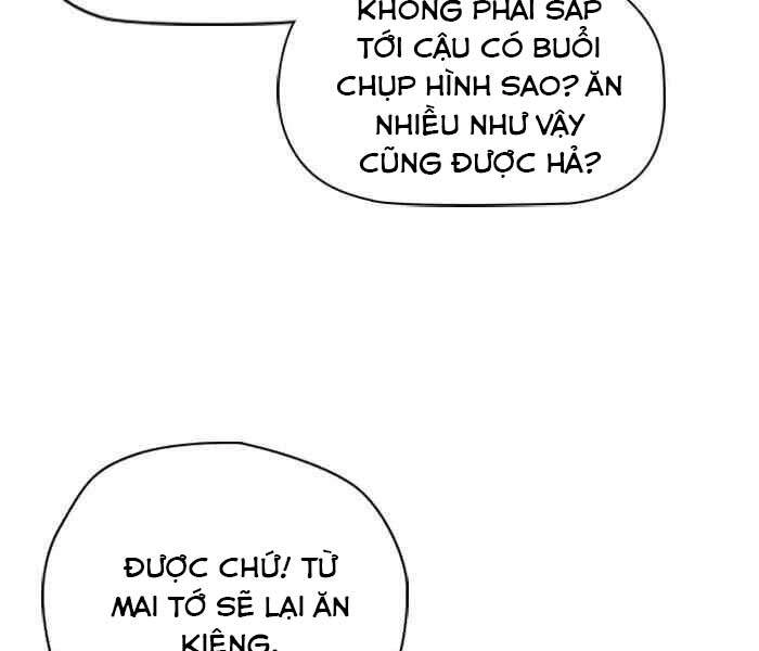 Thể Thao Cực Hạn Chapter 232 - 116