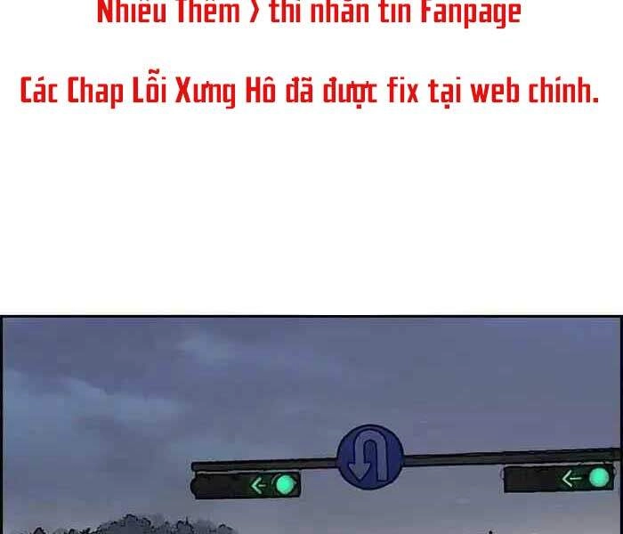 Thể Thao Cực Hạn Chapter 233 - 2