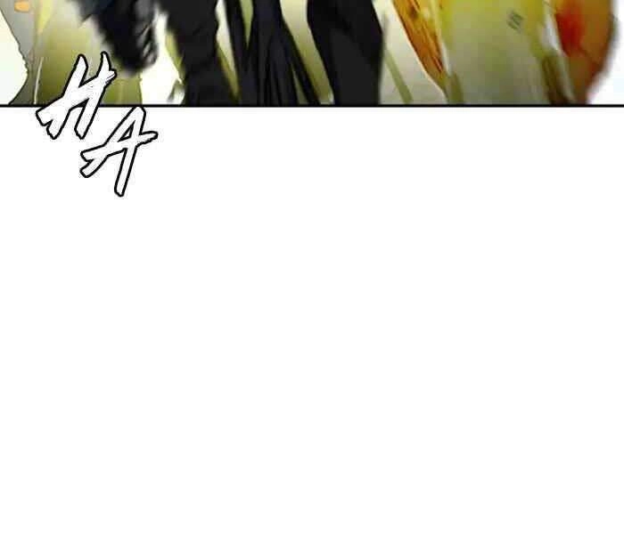 Thể Thao Cực Hạn Chapter 233 - 123