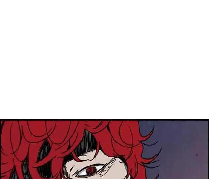 Thể Thao Cực Hạn Chapter 234 - 23