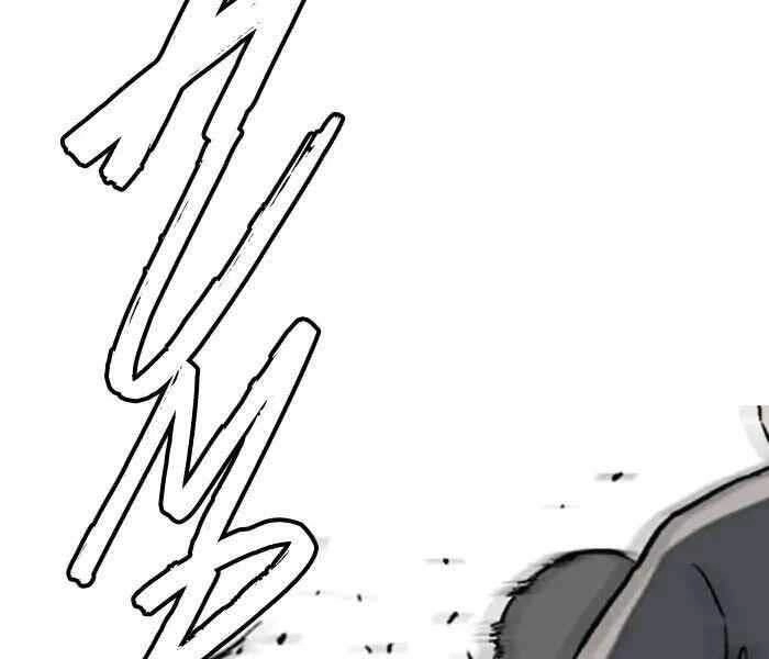 Thể Thao Cực Hạn Chapter 234 - 82