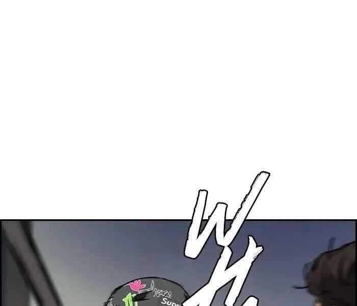 Thể Thao Cực Hạn Chapter 234 - 113