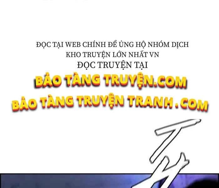 Thể Thao Cực Hạn Chapter 235 - 25