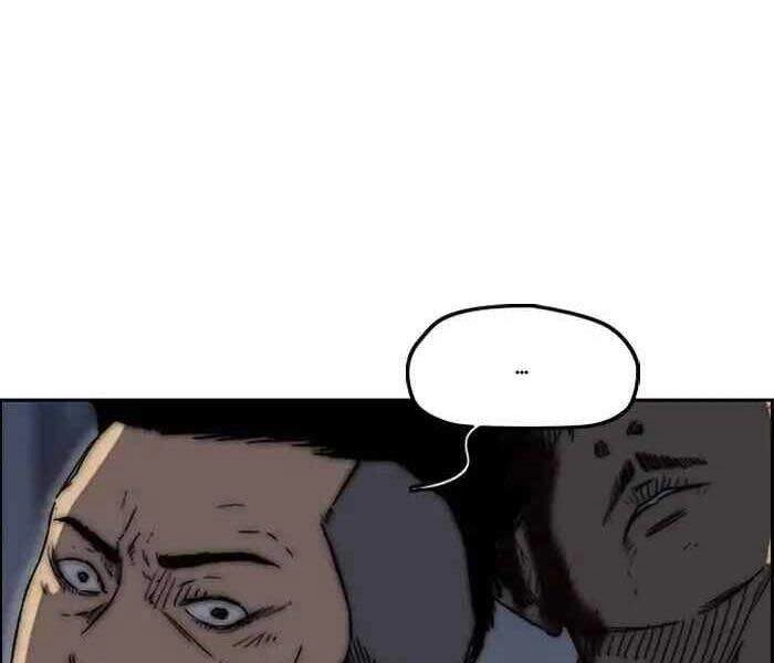 Thể Thao Cực Hạn Chapter 235 - 60