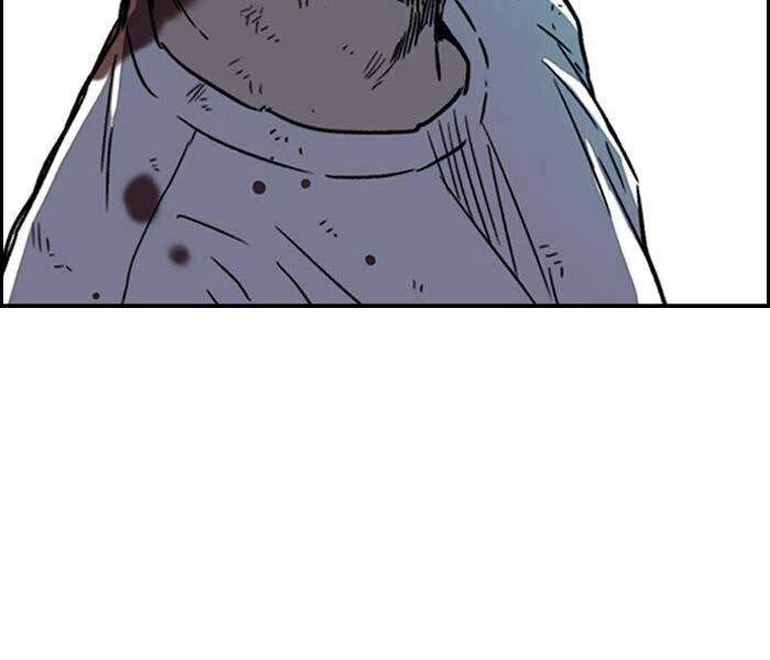 Thể Thao Cực Hạn Chapter 236 - 92