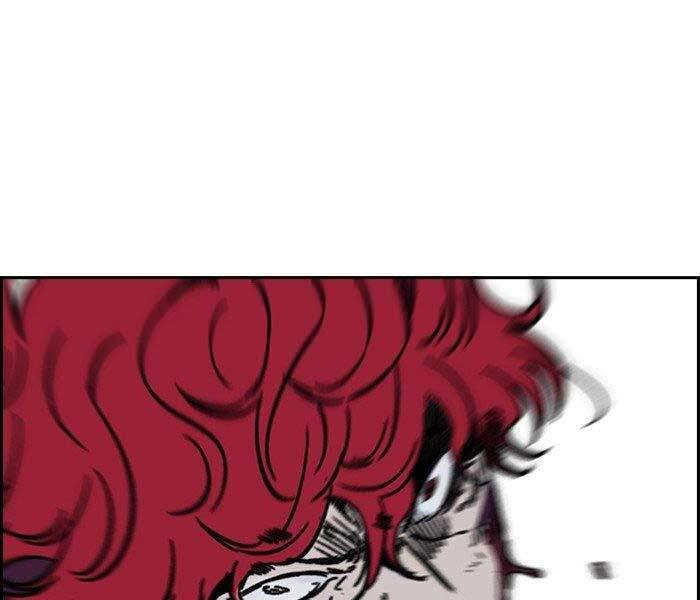 Thể Thao Cực Hạn Chapter 236 - 111