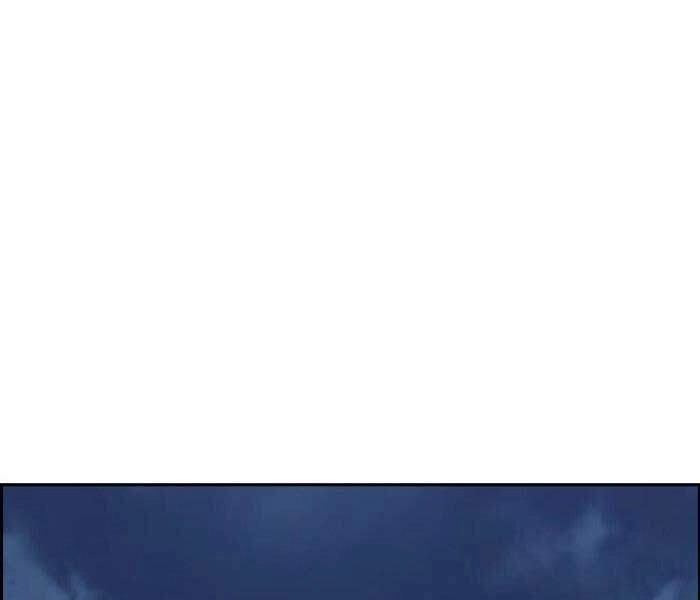 Thể Thao Cực Hạn Chapter 236 - 176