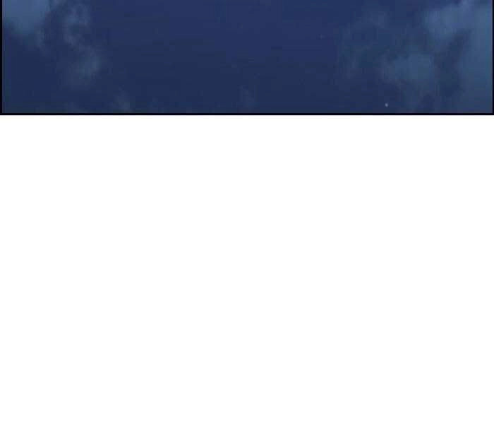 Thể Thao Cực Hạn Chapter 236 - 177