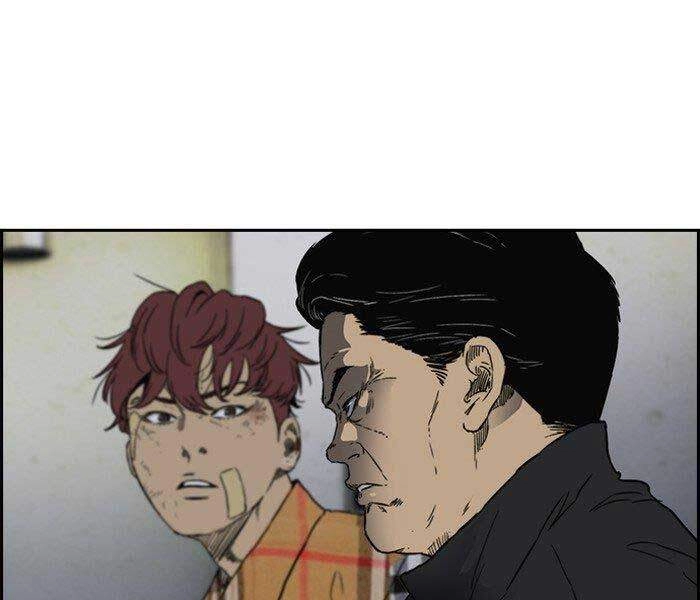 Thể Thao Cực Hạn Chapter 239 - 28