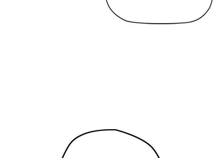 Thể Thao Cực Hạn Chapter 240 - 148