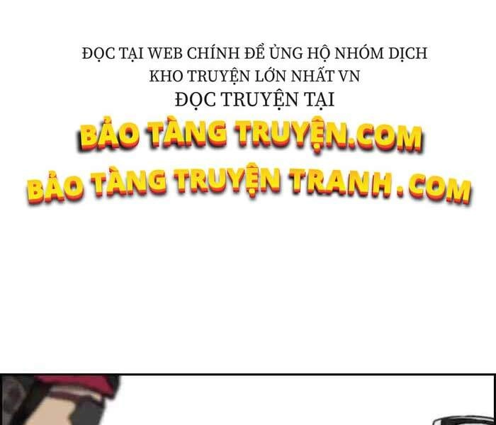 Thể Thao Cực Hạn Chapter 241 - 4