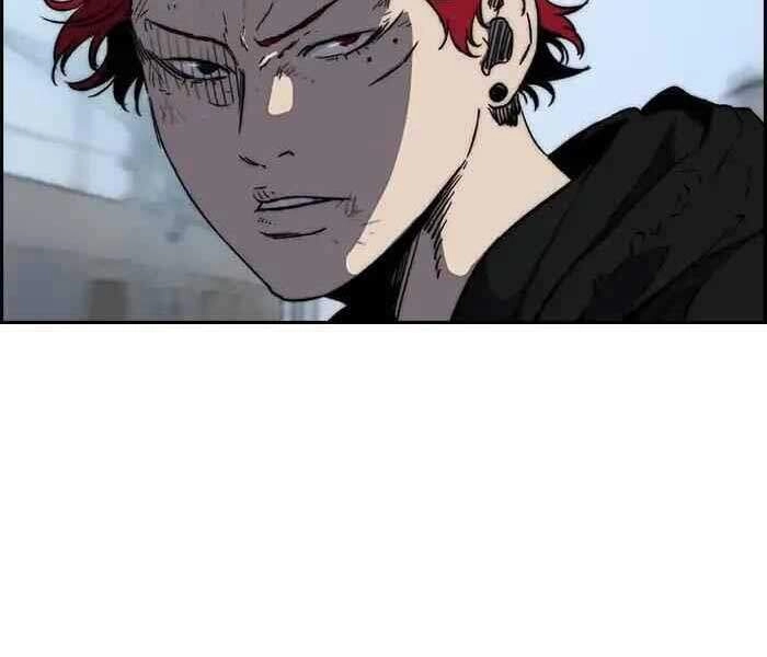 Thể Thao Cực Hạn Chapter 241 - 13