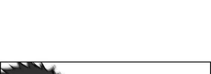 Thể Thao Cực Hạn Chapter 241 - 28