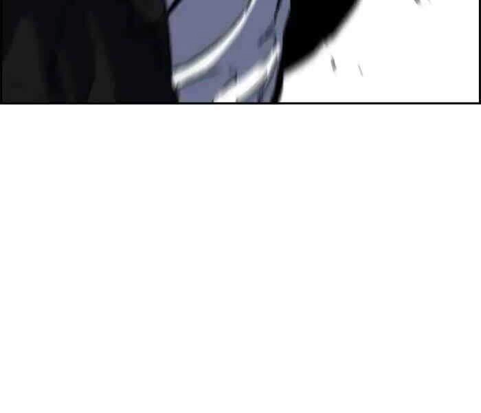 Thể Thao Cực Hạn Chapter 241 - 30