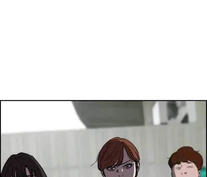 Thể Thao Cực Hạn Chapter 241 - 35