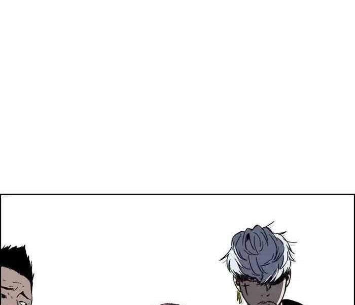 Thể Thao Cực Hạn Chapter 241 - 93