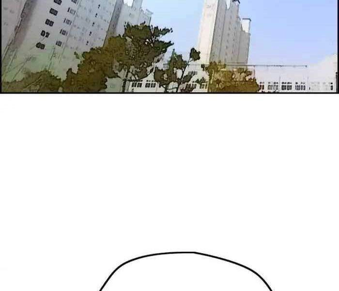 Thể Thao Cực Hạn Chapter 241 - 148