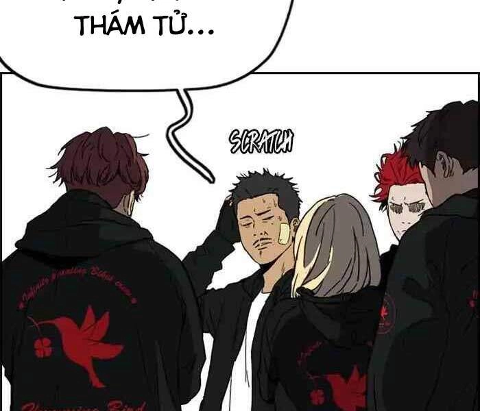 Thể Thao Cực Hạn Chapter 242 - 14