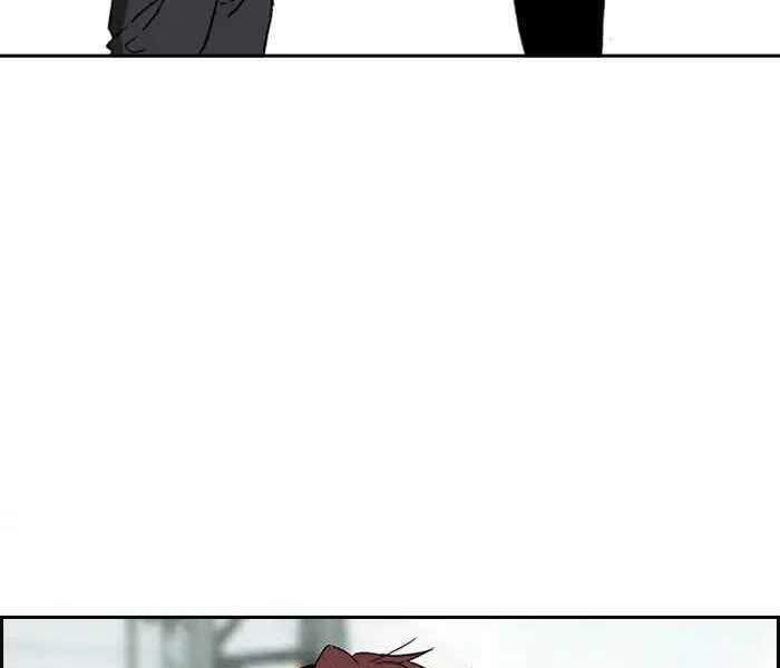 Thể Thao Cực Hạn Chapter 242 - 72