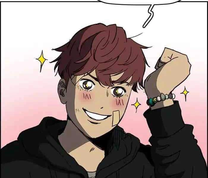 Thể Thao Cực Hạn Chapter 242 - 79