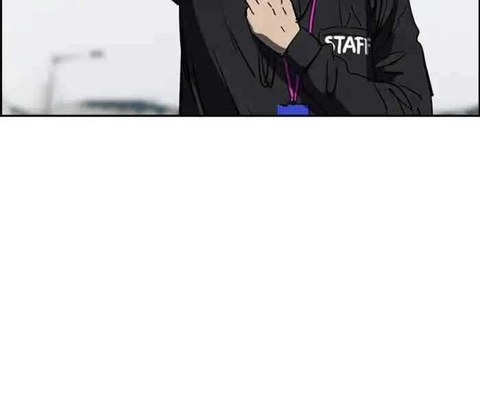 Thể Thao Cực Hạn Chapter 242 - 123