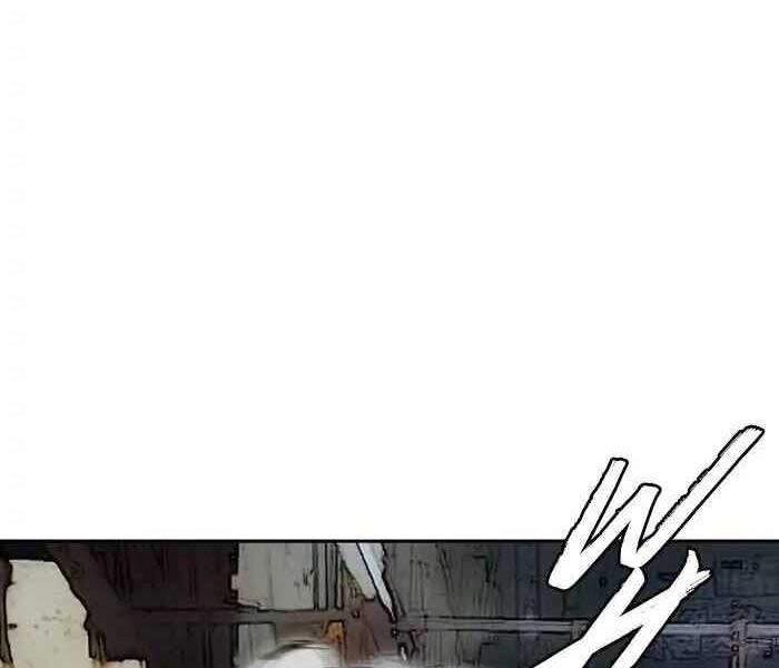 Thể Thao Cực Hạn Chapter 243 - 81