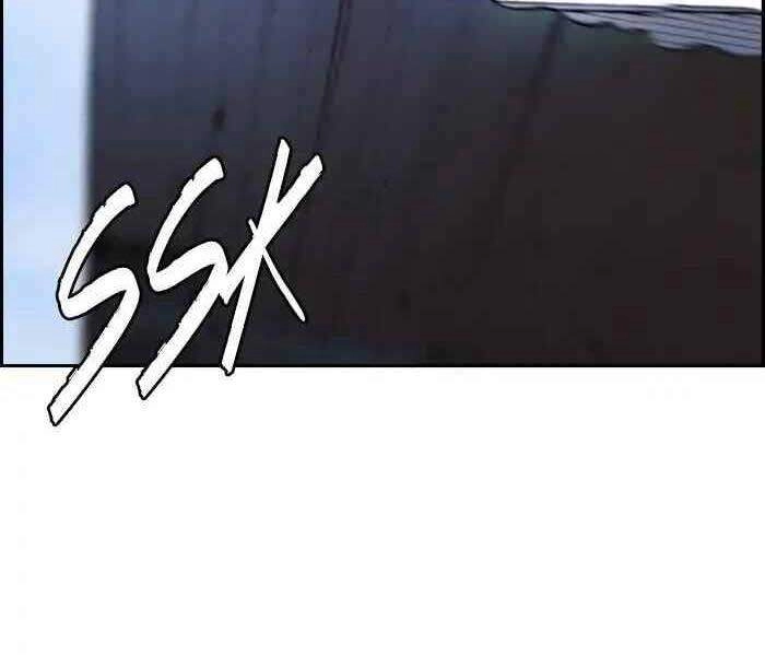 Thể Thao Cực Hạn Chapter 243 - 84