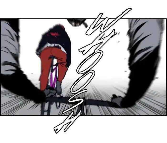 Thể Thao Cực Hạn Chapter 244 - 3