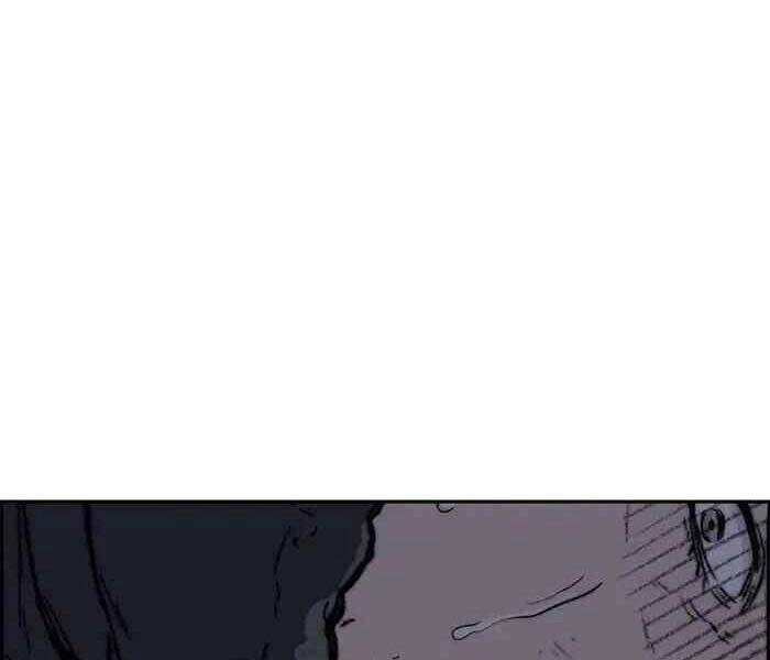 Thể Thao Cực Hạn Chapter 244 - 33