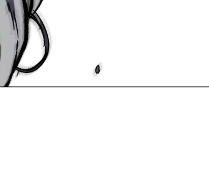 Thể Thao Cực Hạn Chapter 244 - 178