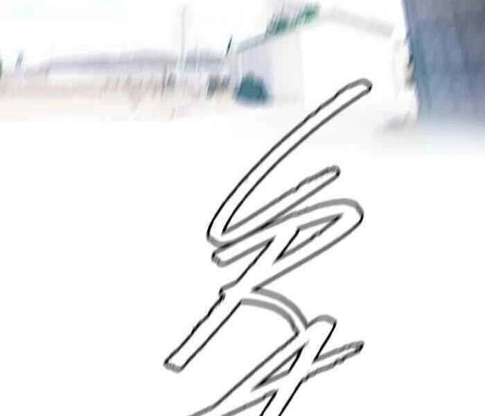 Thể Thao Cực Hạn Chapter 245 - 16