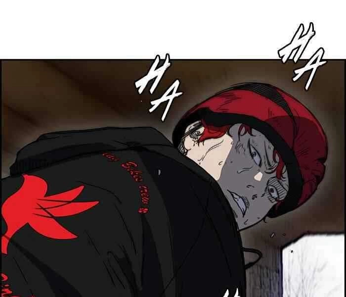 Thể Thao Cực Hạn Chapter 245 - 27