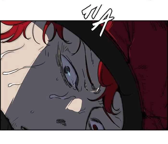 Thể Thao Cực Hạn Chapter 245 - 29