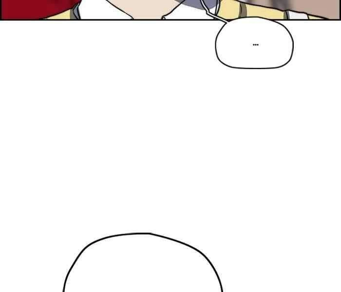 Thể Thao Cực Hạn Chapter 245 - 79