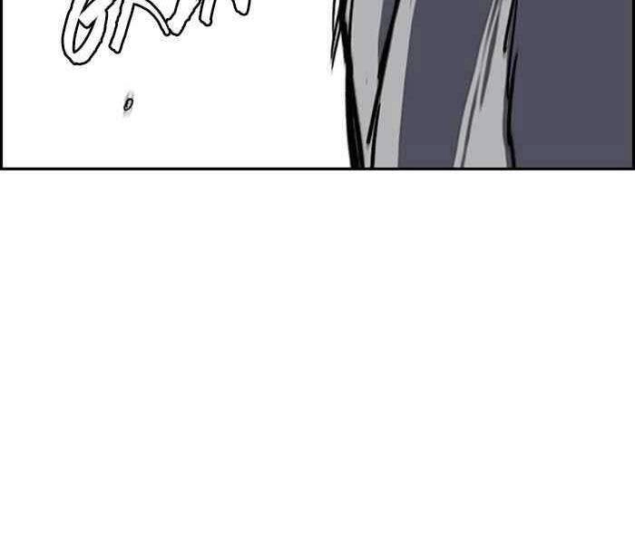 Thể Thao Cực Hạn Chapter 245 - 107