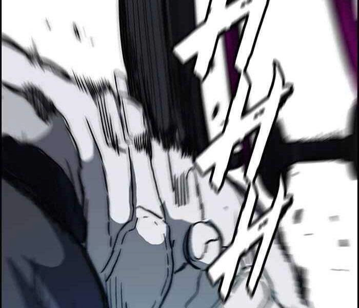 Thể Thao Cực Hạn Chapter 245 - 112