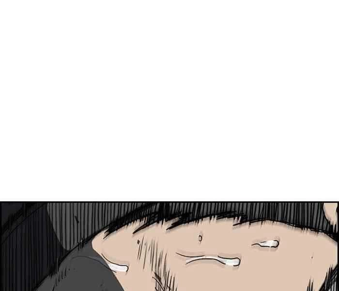 Thể Thao Cực Hạn Chapter 245 - 122