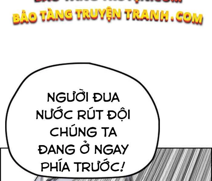 Thể Thao Cực Hạn Chapter 245 - 162