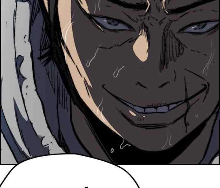 Thể Thao Cực Hạn Chapter 245 - 167