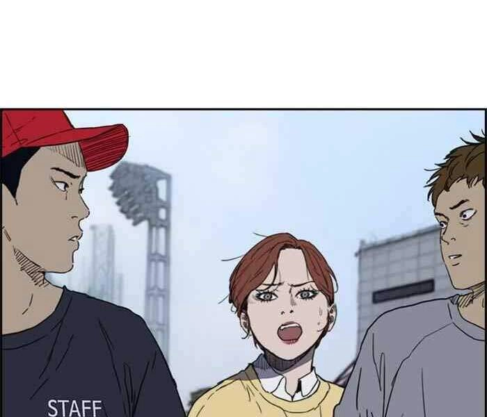 Thể Thao Cực Hạn Chapter 246 - 10