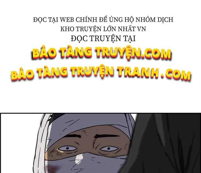 Thể Thao Cực Hạn Chapter 246 - 12