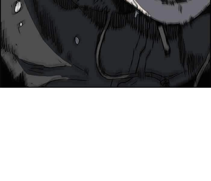 Thể Thao Cực Hạn Chapter 246 - 50