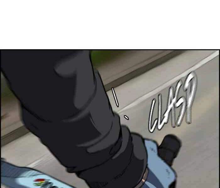 Thể Thao Cực Hạn Chapter 246 - 59