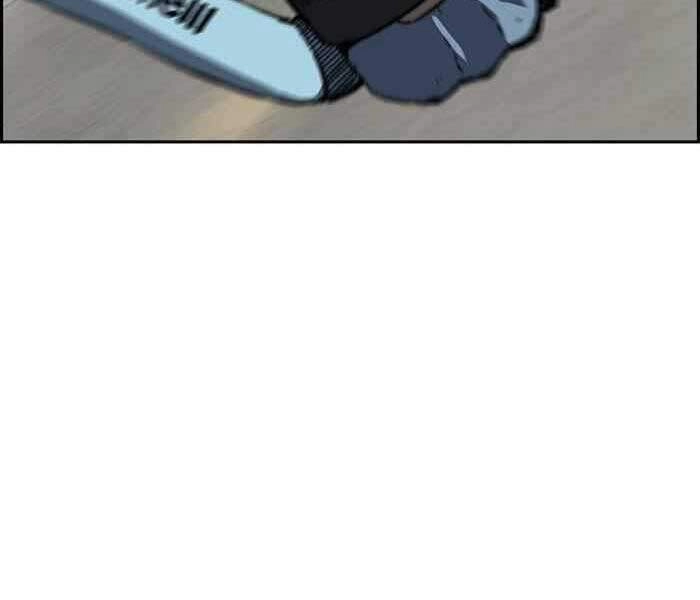 Thể Thao Cực Hạn Chapter 246 - 60