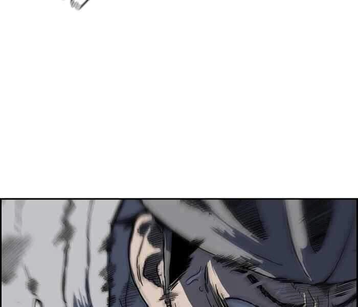 Thể Thao Cực Hạn Chapter 246 - 66